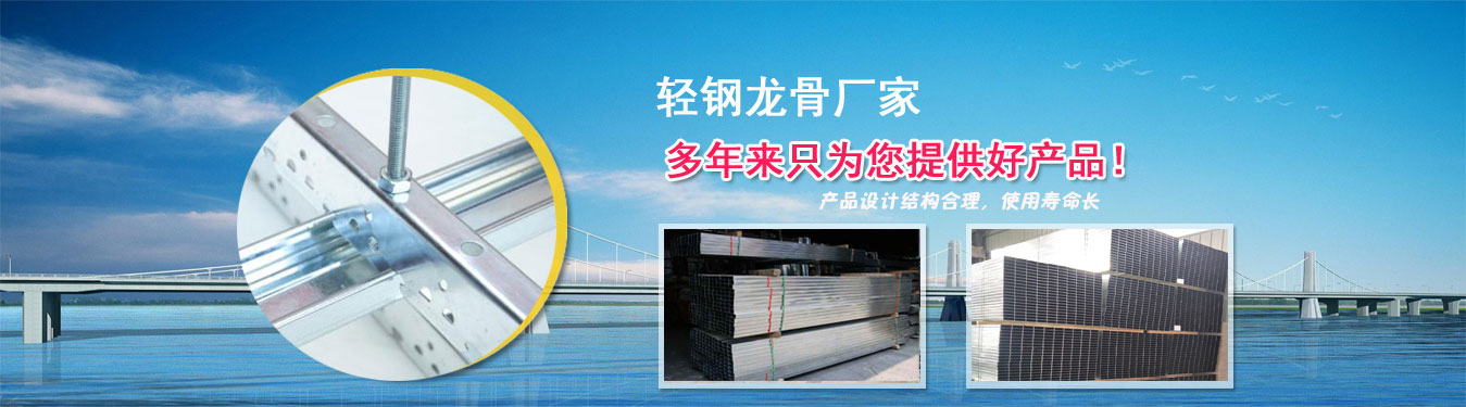 河北防火卷簾企業